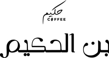 Bon Elhakim logo